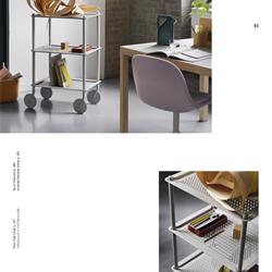 家具设计 Muuto 2022年现代简约家具灯饰设计素材合同目录