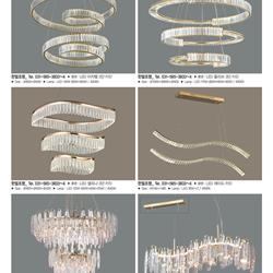 灯饰设计 Jsoftworks 2022年韩国最新灯饰图片综合目录