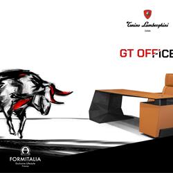 Formitalia 欧美豪华办公家具桌椅设计素材图片