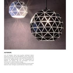 灯饰设计 Deko 2023年国外现代LED照明灯具设计解决方案