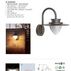 灯饰设计 Iberlamp 2022年欧美户外灯具产品图片