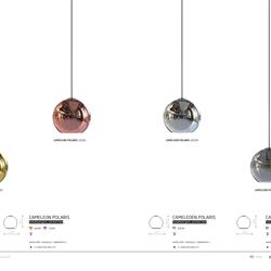 灯饰设计 Nowodvorski 2023年欧美现代灯具图片