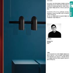 灯饰设计 jsoftworks 2023年最新韩国现代灯具素材电子目录2