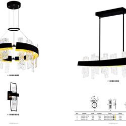 灯饰设计 CWI Lighting 2023年欧美最新灯具设计电子目录