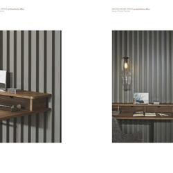 家具设计 Bonaldo 2023年欧美家具灯饰设计电子目录