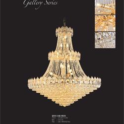 灯饰设计 jsoftworks 2023年韩国灯饰设计图片电子图册