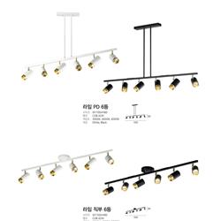 灯饰设计 Jsoftworks 韩国照明灯具产品图片电子目录