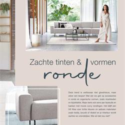 家具设计 INHOUSE 2022-2023年荷兰家居家具产品图片电子书