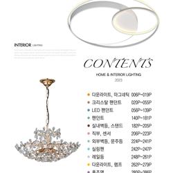 灯饰设计 jsoftworks 2023年韩国灯饰设计图片电子书
