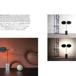 灯饰设计 Ambientec 日本便携式无绳台灯设计电子画册