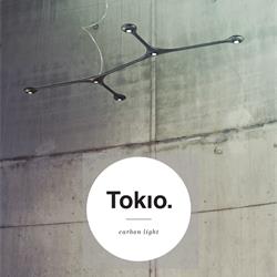 灯饰设计 Tokio 2023年创意LED灯具设计图片电子目录