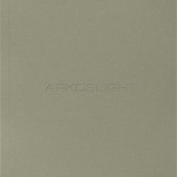 Arkoslight 2023年欧美室内照明设计方案电子图册