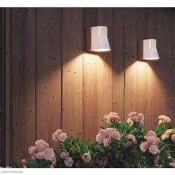 灯饰设计 Royal Botania 2023年欧美户外花园灯具设计素材图片