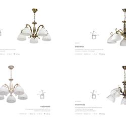 灯饰设计 Decity 2023年俄罗斯轻奢灯具设计素材图片目录