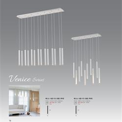 灯饰设计 Nara 2023年韩国现代时尚灯饰设计产品目录