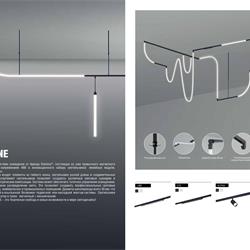 灯饰设计 Donolux 2023年欧美现代LED灯具照明素材图片