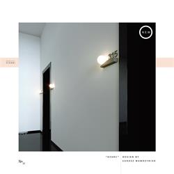 灯饰设计 Cleoni 2022年欧美现代时尚简约LED灯具设计