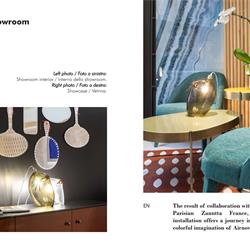 灯饰设计 Siru 意大利玻璃灯饰设计素材图片电子杂志