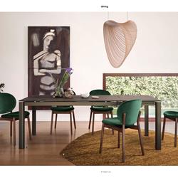 家具设计 Calligaris 2023年意大利现代家居家具设计素材电子画册