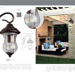 灯饰设计 Feron 2023年欧美户外灯具设计产品图片电子书