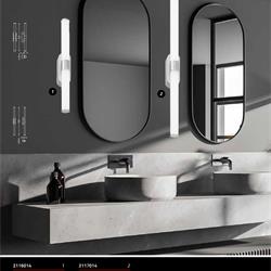 灯饰设计 Briloner 2024年德国现代LED灯具产品图片电子书