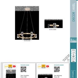 灯饰设计 Elmark 2024年欧美现代灯具产品图片电子目录