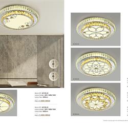 灯饰设计 kim long ac 2024年越南流行灯饰设计电子书籍