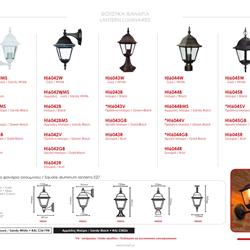 灯饰设计 ACA 2024年欧美LED灯具照明图片电子目录