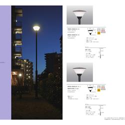 灯饰设计 Morikawa 2024年日本建筑照明LED灯具设计电子书