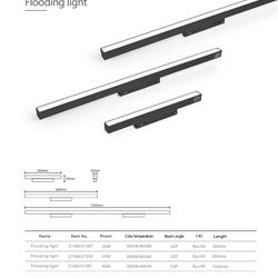 灯饰设计 Interlight 欧美LED轨道灯具设计产品目录