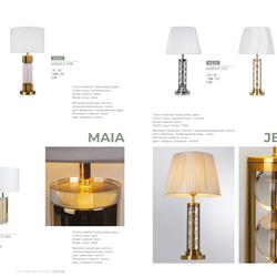 灯饰设计 ARTE LAMP 2024年意大利知名灯饰品牌电子图册