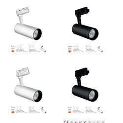 灯饰设计 Braytron 2024年罗马尼亚现代LED灯具产品图片电子目录