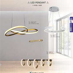 吸顶灯设计:Lighting News 2024年韩国现代灯具设计图片电子目录2