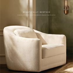 家具设计 Arhaus 2024年美式豪华家具设计图片电子图册