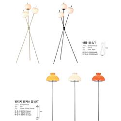 灯饰设计 Megalux 2024年韩国现代家居灯饰设计产品图片