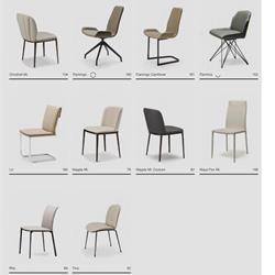 家具设计 Cattelan Italia 欧美家具椅子设计图片电子目录