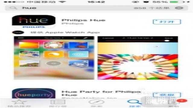 Philips Hue智能照明系统使用评测
